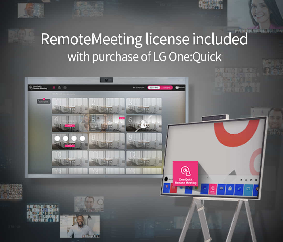  RemoteMeeting license